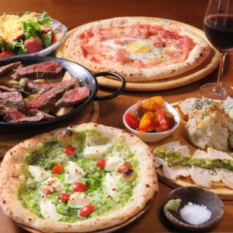 3980円コース【2時間飲み放題付】お手軽PIZZAコース