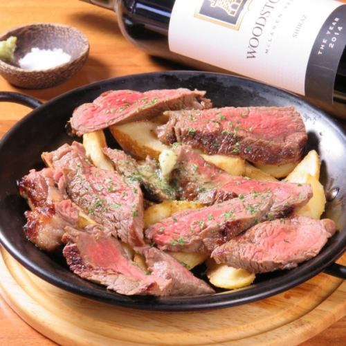 [Limited!] Savored meat steak (200g) is available for 1580 yen!