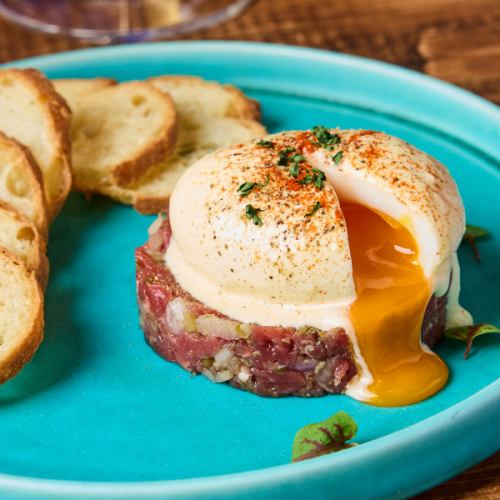 [New Specialty] Beef Tartare with Oef Mayonnaise