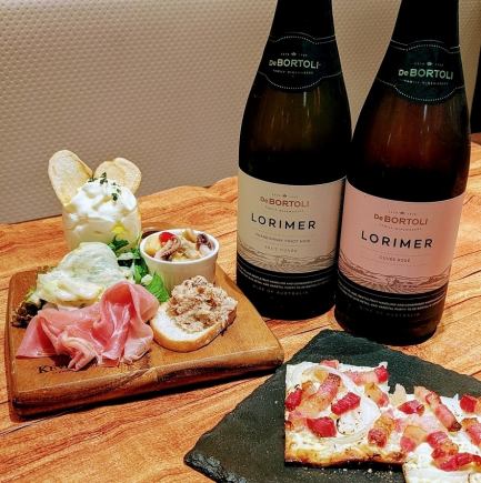 飲み放題90分+前菜盛合+フレンチピッツァ付き【プチパーティープラン3300】