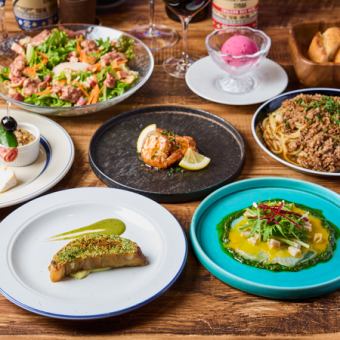 飲み放題付き全11品！本格フレンチが楽しめる【ボリュームプラン7500】