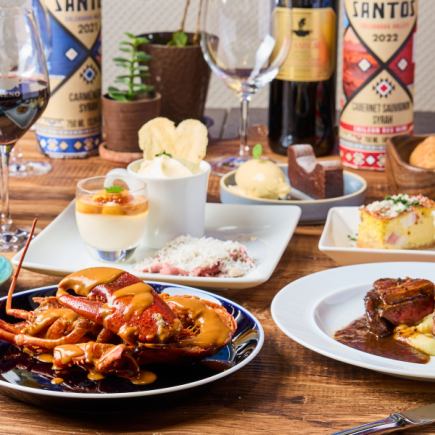 【俺のスペシャリテコース】全6品!世界三大珍味やオマール海老やロッシーニ(ハーフサイズ)も!