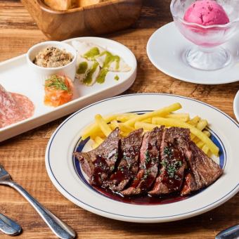 【法式休闲套餐】共5道菜,含餐后饮品!尽享牛腩排和鱼类菜肴