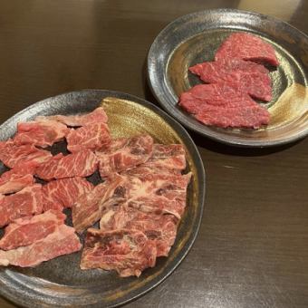 赤身盛り （セット追加メニュー）