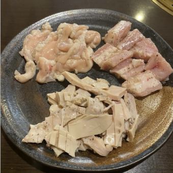 ホルモン盛り（セット追加メニュー）