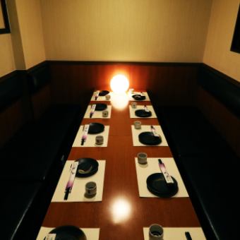 One-floor charter reservations are possible for reservations of 20 people or more ◎ Have a fun "banquet" in your own space!