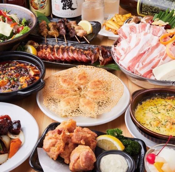 [Amazing Cospa] All-you-can-eat and drink for 3,800 yen (tax included) ☆All-you-can-eat and drink at Takadanobaba♪