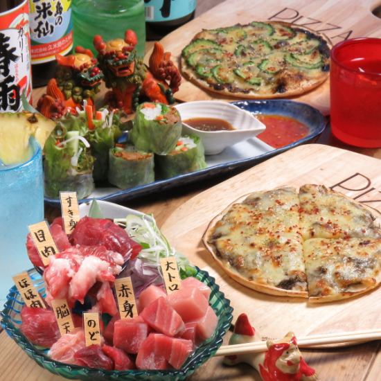 节省上等书籍的金枪鱼☆与冲绳岛一样美味的创意岛菜！还适合女孩聚会和下班回家时的酒会！