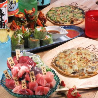 All-you-can-drink Orion draft beer, Hubball, and Awamori☆ [Okinawa course] 5,800 yen with 8 dishes and 2 hours all-you-can-drink