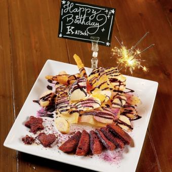 [For birthdays and anniversaries☆] PANARI special ♪ Surprise dessert plate 1500 yen (tax included)
