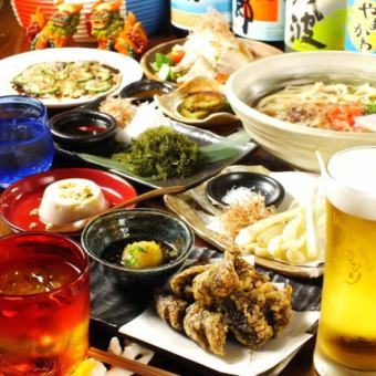 [1 hour all-you-can-drink] Evening course: 2,500 yen~