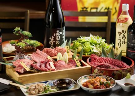 [乾杯ドリンク付]研磨の堪能セット