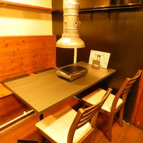 ご家族での食事にぴったりな落ち着いた空間で、ゆったりと焼肉を楽しめます。小さなお子様連れでも安心の広めの席で、厳選された赤身肉と新鮮なホルモンを心ゆくまで堪能してください。東中野で家族みんなで焼肉を楽しむなら、ぜひ研磨へ♪