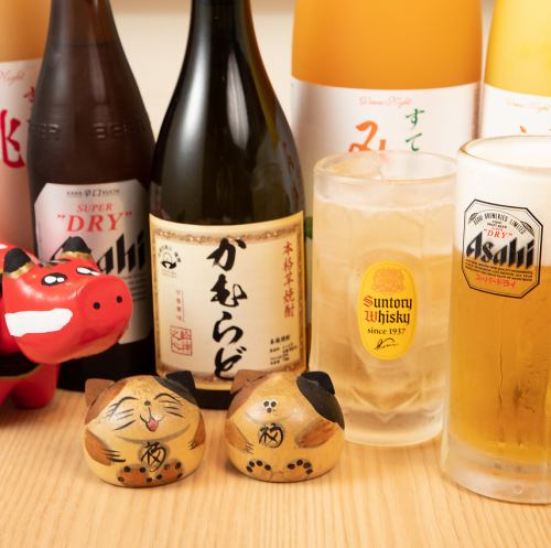 【매일】 점심 마시고 환영합니다!