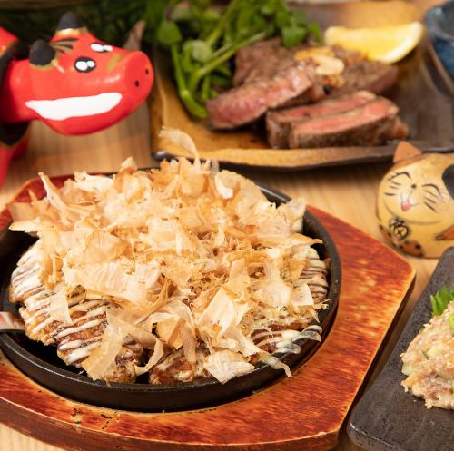 엄선한 철판 요리 ☆