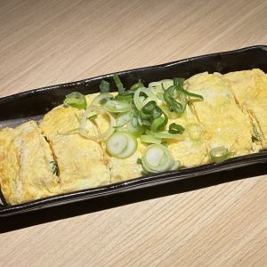 국물 감기 계란 (파)