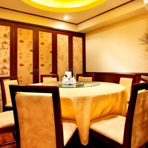 4名~23名様完全個室完備!