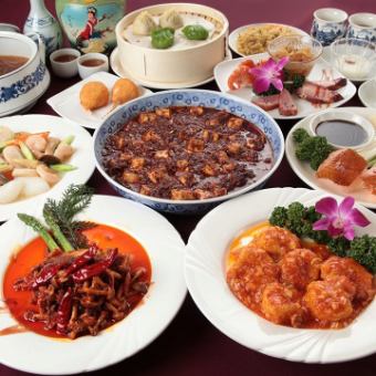 【2時間飲み放題付♪4500円】メディア殺到の麻婆豆腐含むパンダコース★全10品