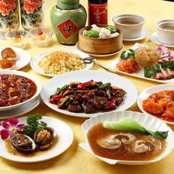 【2時間飲み放題付♪超豪華コース】大人気！中華高級食材を贅沢に楽しむコース★全11品