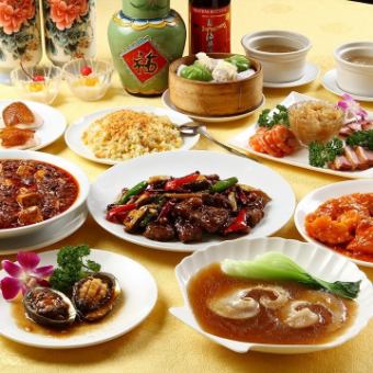 【2時間飲み放題付♪超豪華コース】大人気！中華高級食材を贅沢に楽しむコース★全11品