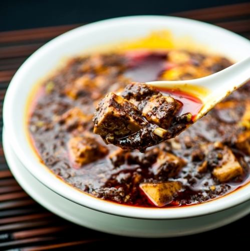 四川マーボー豆腐（本場の辛さ）