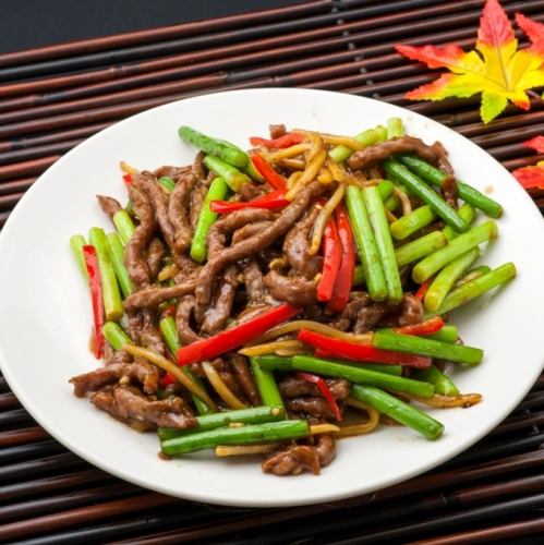 牛肉とピーマンの細切り炒め