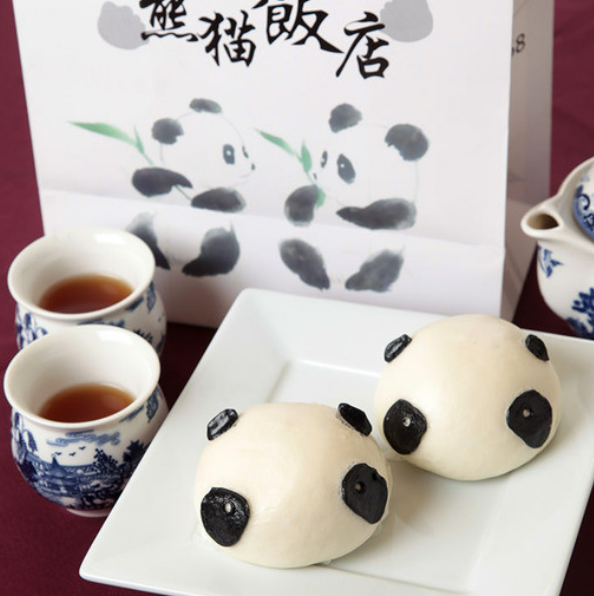 「パンダまん」プレートをプレゼント♪クーポンをご確認ください