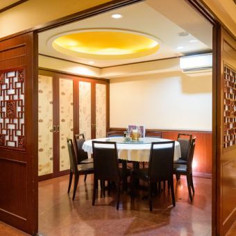 完全個室を準備!宴会や会食、接待ご相談ください!