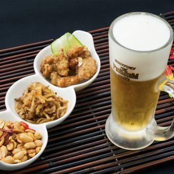 【生ビールOK★】90分単品飲み放題♪お食事は当日ご注文下さい！