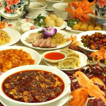 2時間飲み放題付き♪気軽に宴会！お得なコース全9品4000円(税抜)