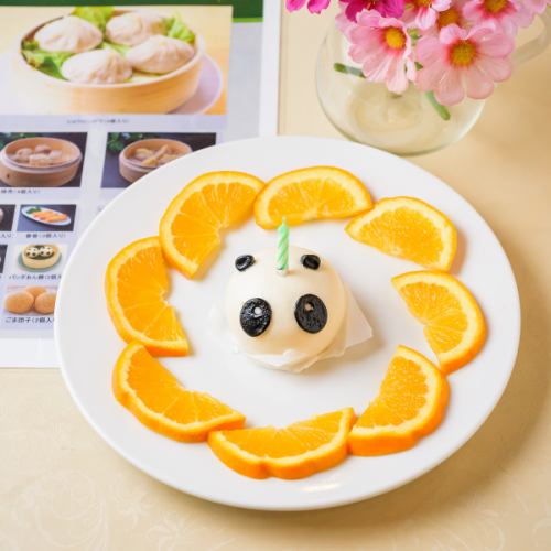 ★パンダマンプレート★お誕生日や記念日にはプレートをプレゼント♪事前のご予約とご相談をお願いします