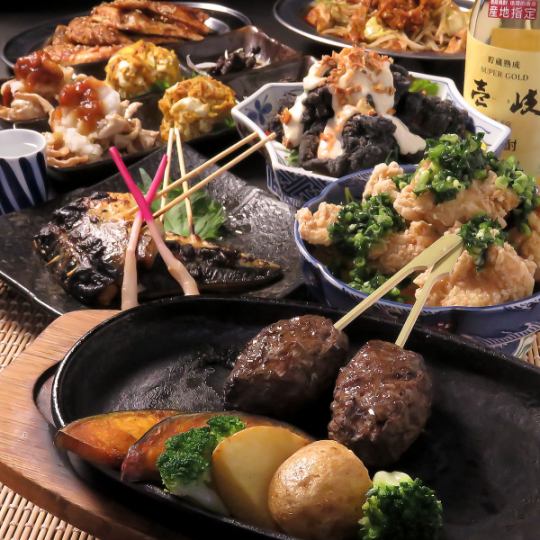如有疑問，請試試看包含人氣菜單的「大醬標準套餐」5,000日圓（含稅）2小時無限暢飲
