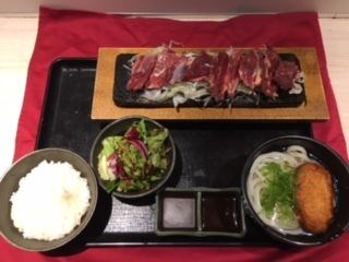 Grilled horse meat set meal