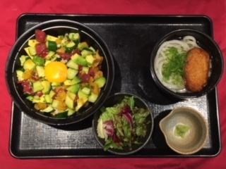 Avocado Yukhoe bowl set meal