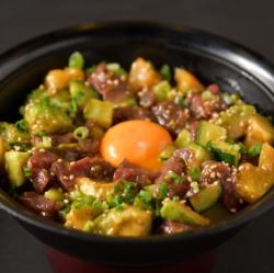 Avocado yukhoe rice bowl with horse meat