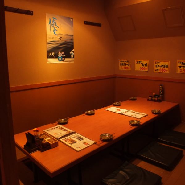 We have prepared a private room with a horigotatsu tatami room that can accommodate up to 20 people.Perfect for summer parties, welcome and farewell parties, joint parties, girls' night outs, and company banquets♪ Our restaurant, which has been featured in the media, has a private room with a Japanese atmosphere, so it can be used for welcome and farewell parties and other banquets. Please.(Asakusa/Izakaya)