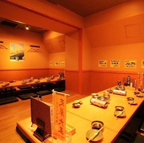 The digging seats in the hall are variable and can accommodate a large number of people.It is made of a digging type, so you can stretch your legs and relax.The calm atmosphere of Masashi, a horse sashimi shop unified in Japanese, can be partially reserved for 20 to 30 people.Please contact us as soon as possible when chartering!