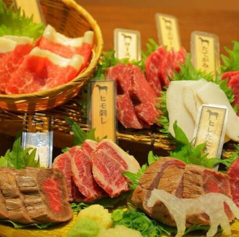 肉(29)の日は馬刺し盛が得