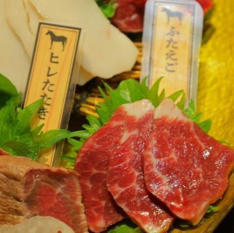 誕生日に♪ハッピー 馬ースデープレート馬肉ケーキご用意します
