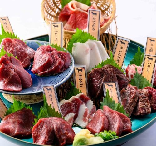 熊本直送!特選馬刺しが旨い!◆極上馬刺し盛り合わせ◆宴会プランにも付いております!当店の馬刺は必須!