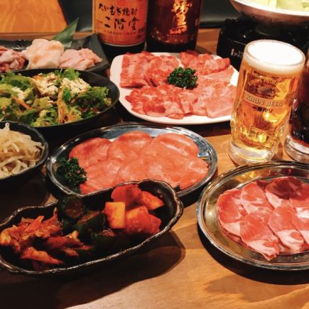飲み放題付き！太平樂コース　4200円