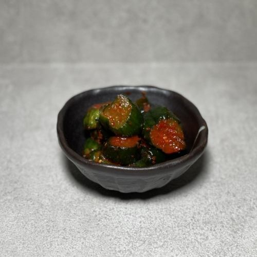 オイキムチ