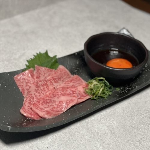 レアロース