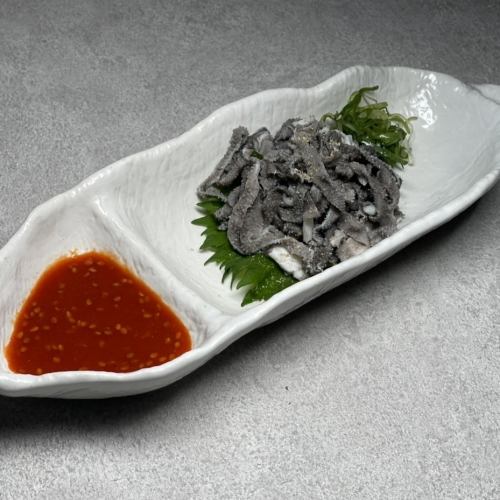生センマイ