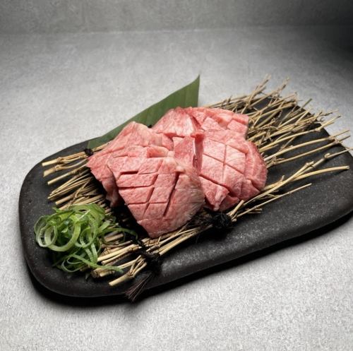 厚切りタン
