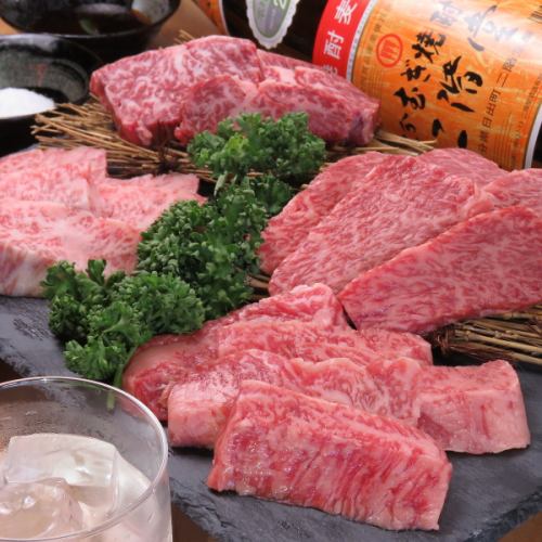 【厳選された黒毛和牛】上盛り★