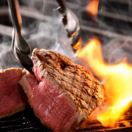 Domestic beef steak