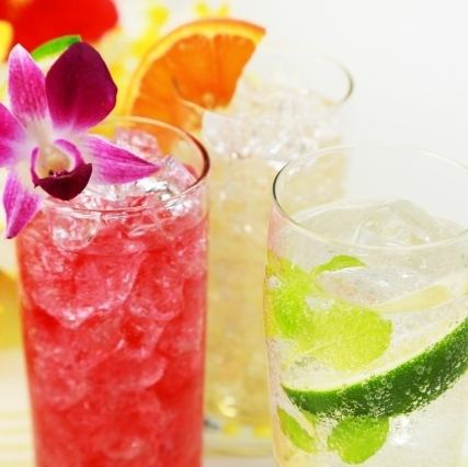 Birthday Month Cocktail