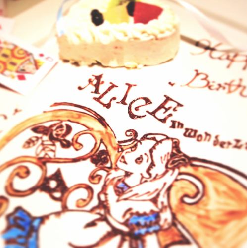 【4.選べるケーキ】イラストケーキ◇illustration Cake◇ 5500yen