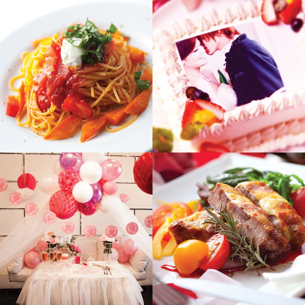 誕生日はお任せ♪ドレスケーキやイラストケーキコース3300円～